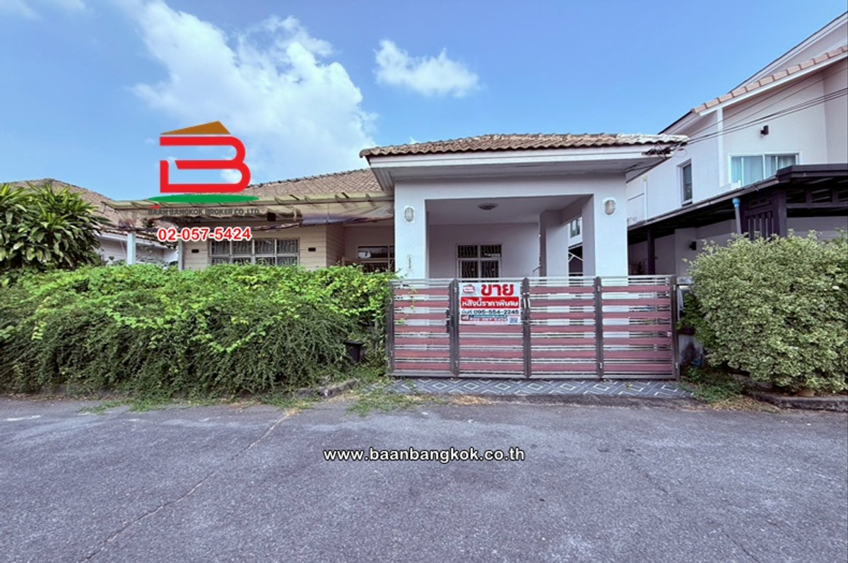 For SaleHouseNonthaburi, Bang Yai, Bangbuathong : Single house, area 54 sq m, Ban Thammachat Village 2 (Soi 4) (Sai ​​Ma Soi 11), Rattanathibet Road, Sai Ma Subdistrict, Mueang Nonthaburi District, Nonthaburi.