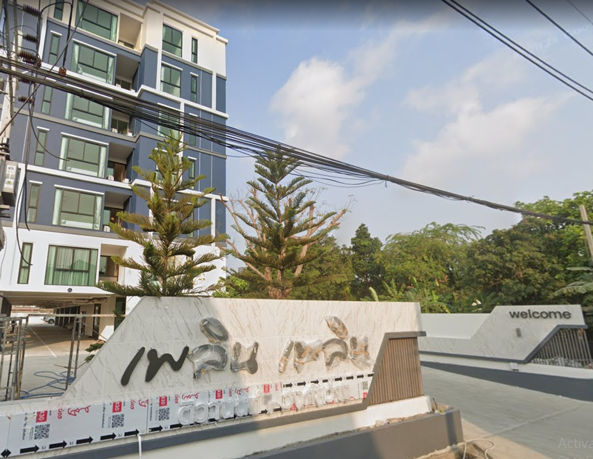 ขายคอนโดพระราม 5 ราชพฤกษ์ บางกรวย : (S11000) Ploen Ploen Condominium Tiwanon - Wongsawang