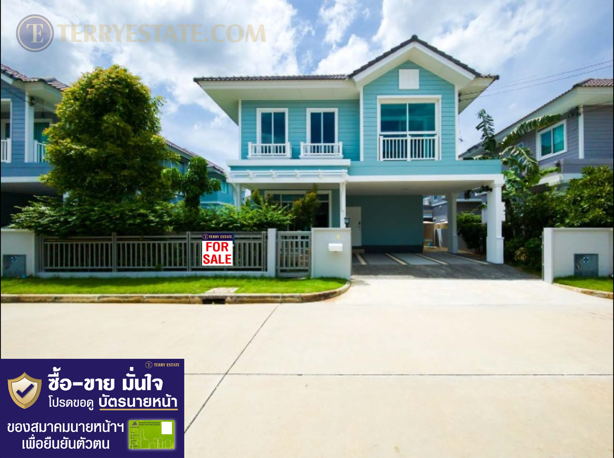 ขายบ้านนวมินทร์ รามอินทรา : ขายบ้านเดี่ยว บุราสิริ ปัญญาอินทรา ขนาด 54.3 ตร.ว. สไตล์อังกฤษ บรรยากาศรีสอร์ต บนทำเลศักยภาพ