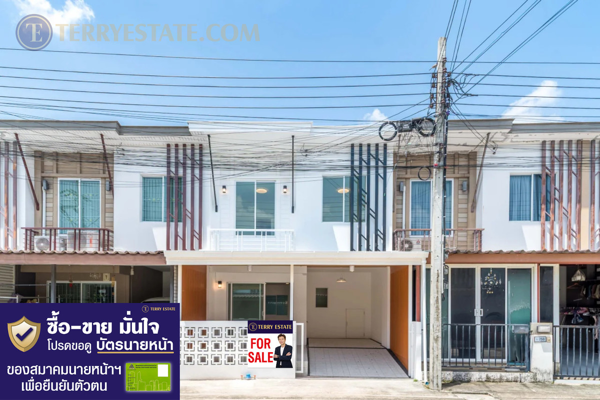 ขายทาวน์โฮมนวมินทร์ รามอินทรา : ขายทาวน์โฮม 2 ชั้น พฤกษา ไพร์ม 94 วัชรพล–สายไหม ขนาด 17.8 ตร.วา บ้านน่าอยู่ บรรยากาศสงบ ใกล้เมือง