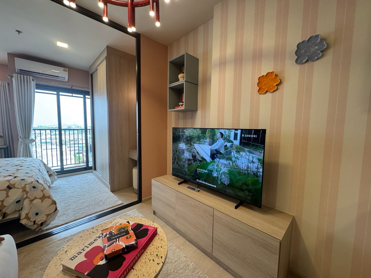 ขายคอนโดวงเวียนใหญ่ เจริญนคร : Flo By Sansiri 1Bed 29 sq.m.ราคาเริ่มต้น 3.84 MBphat: 064-642-8664Nui: 094-624-2014