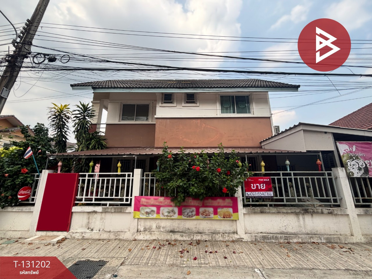 For SaleTownhomeNonthaburi, Bang Yai, Bangbuathong : Townhouse for sale, The Nareeya Village, Sai Ma, Nonthaburi.