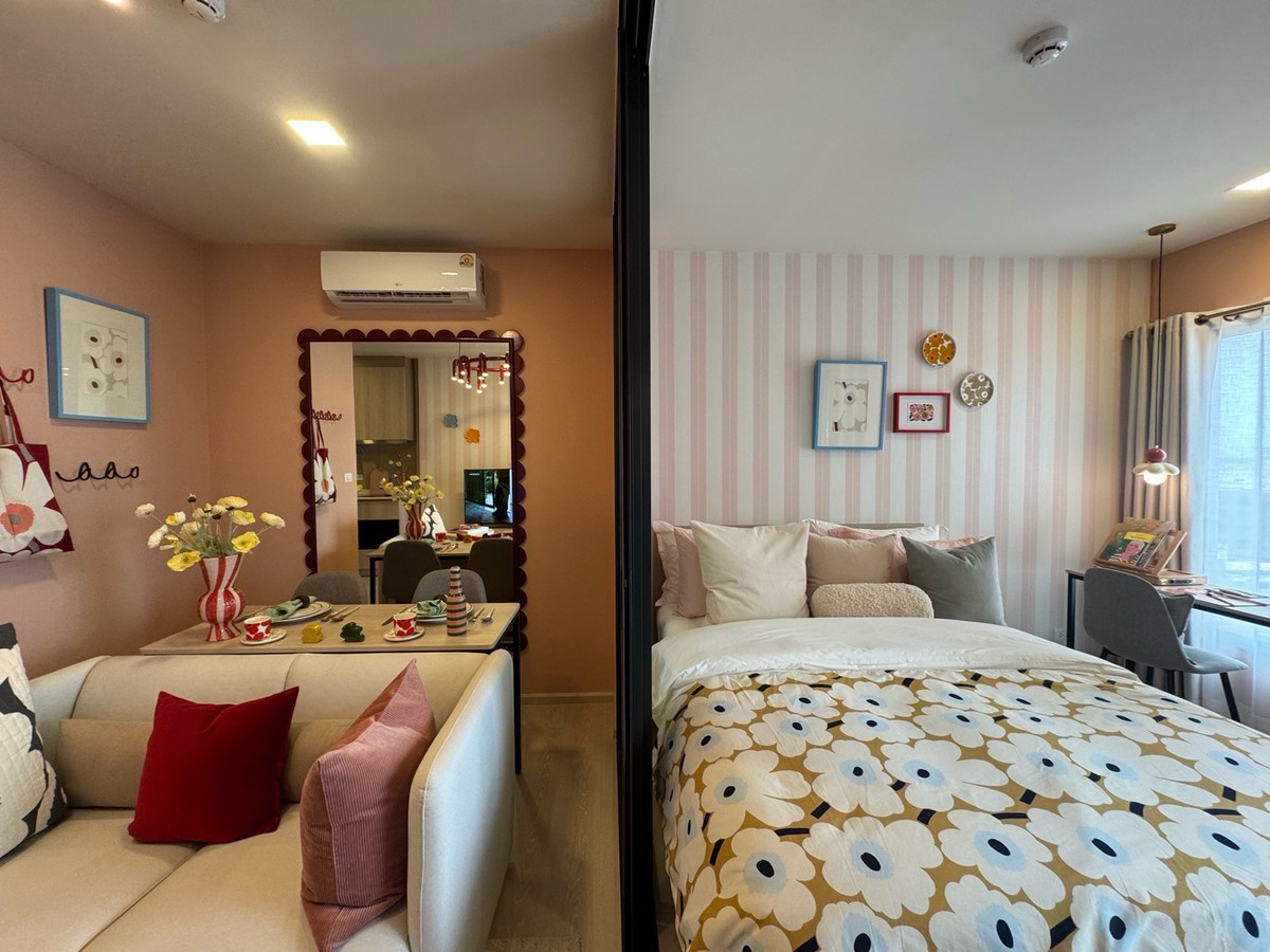 ขายคอนโดวงเวียนใหญ่ เจริญนคร : Flo By Sansiri 1Bed 29 sq.m.ราคาเริ่มต้น 3.84 MBphat: 064-642-8664Nui: 094-624-2014