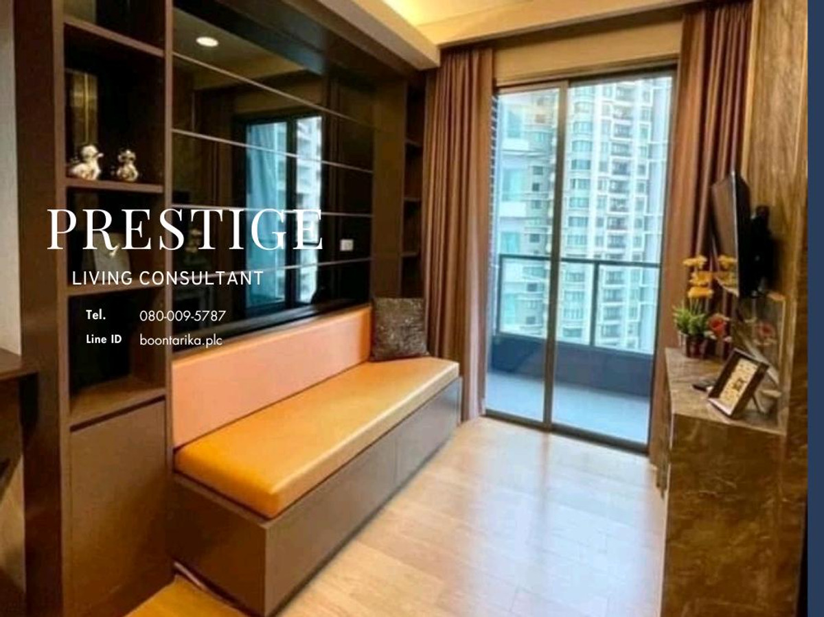 ให้เช่าคอนโดสุขุมวิท อโศก ทองหล่อ : 📌For RENT เช่า | The Lumpini 24 - 1BR (30 sqm) 25,000 THB/month