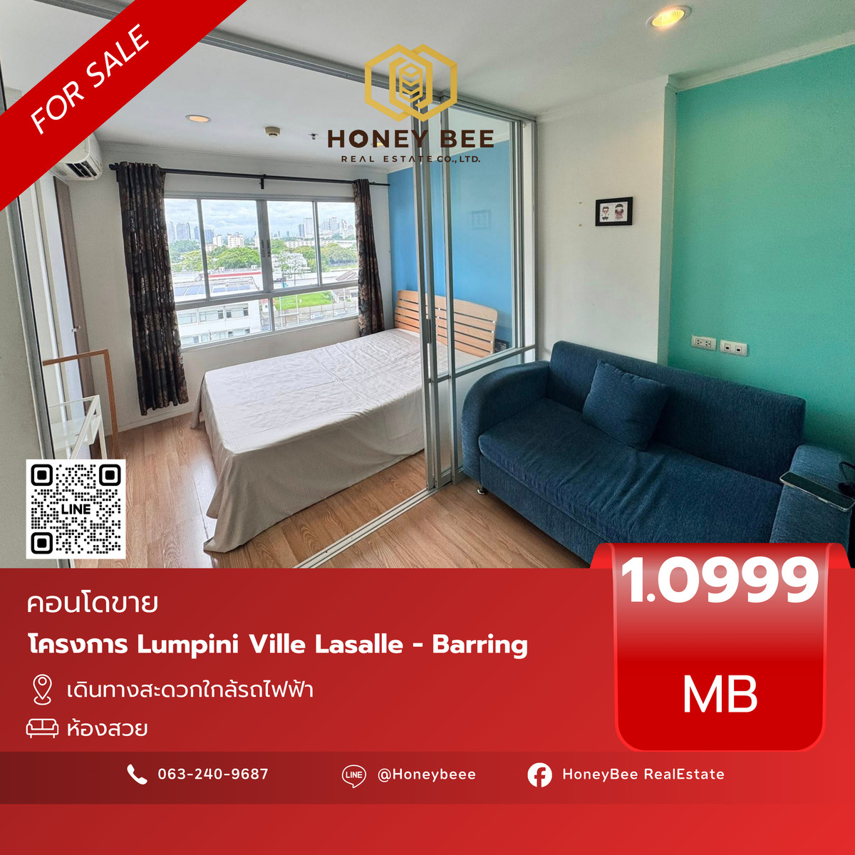 ขายคอนโดบางนา แบริ่ง ลาซาล : 📣 [For Sale] ขายด่วน !! คอนโด Lumpini Ville Lasalle - Barring