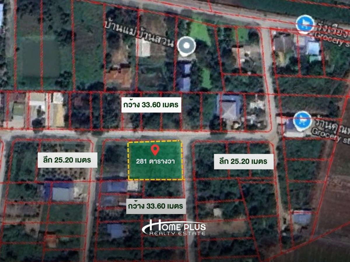 For SaleLandNakhon Pathom : Land next to Thepnimit-Sam Phran Road, Nakhon Pathom, area 281 square meters.