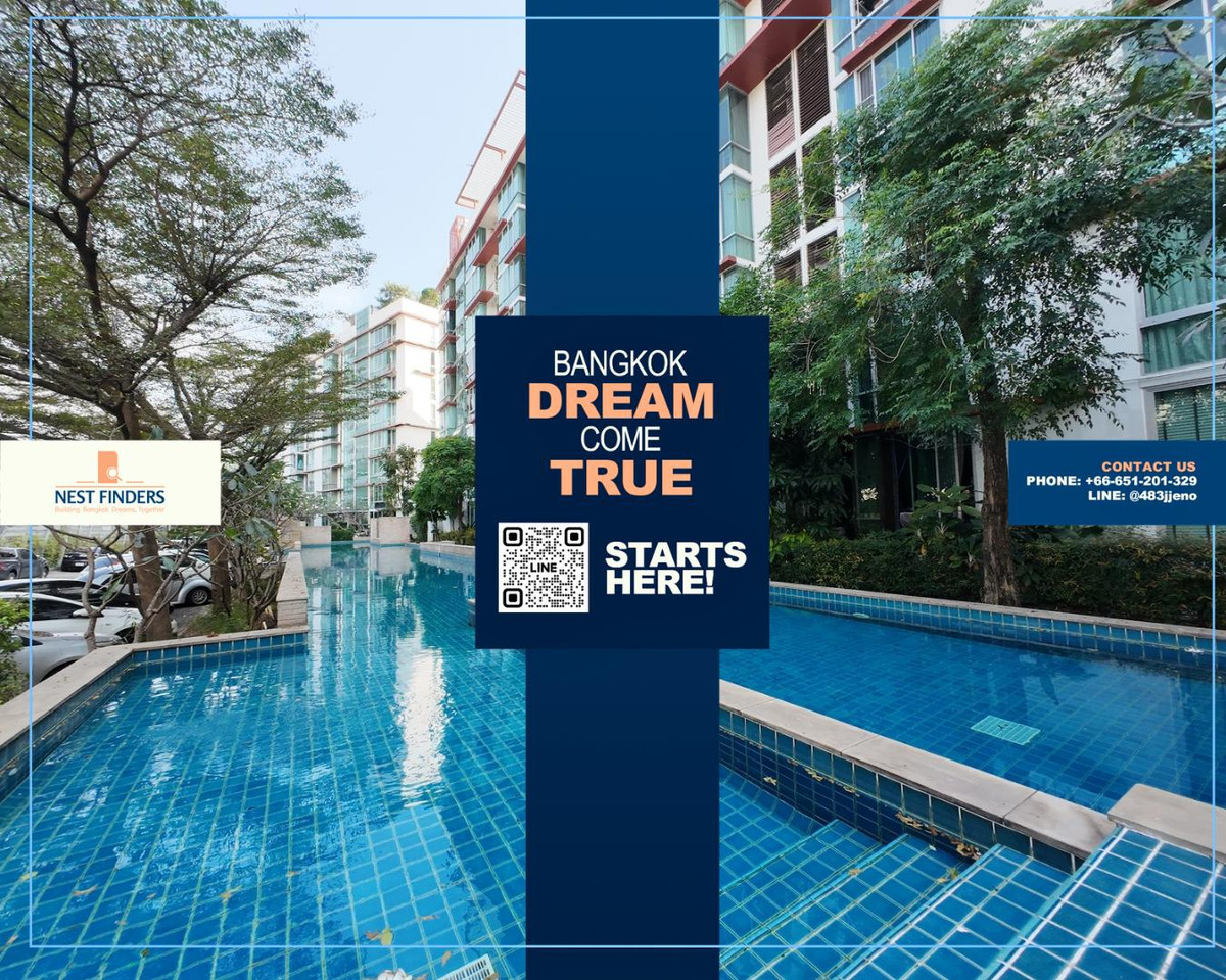 คอนโดพัฒนาการ ศรีนครินทร์ : the iris Rama9 srinakarin 1 นอน