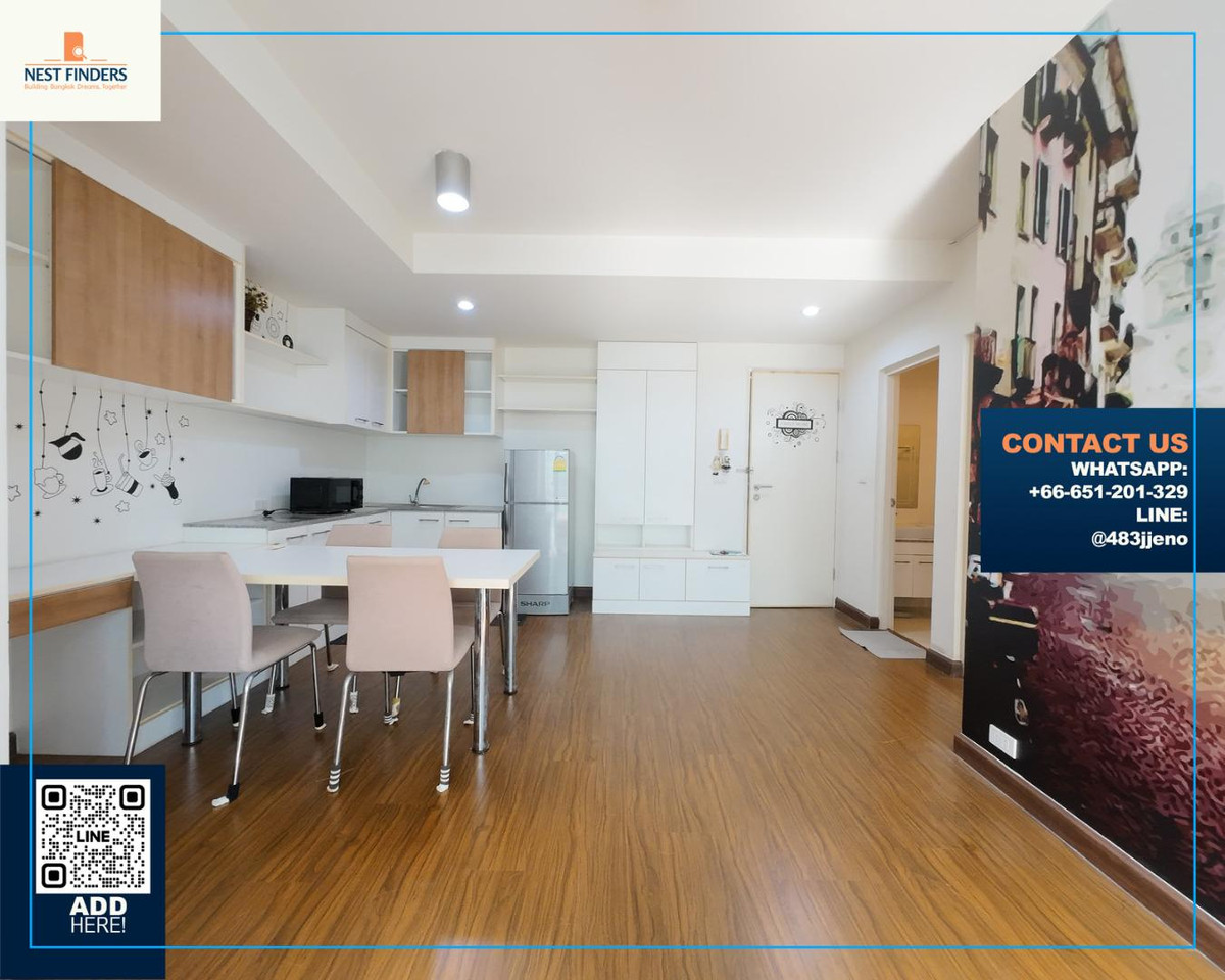 คอนโดพัฒนาการ ศรีนครินทร์ : the iris Rama9 srinakarin 1 นอน