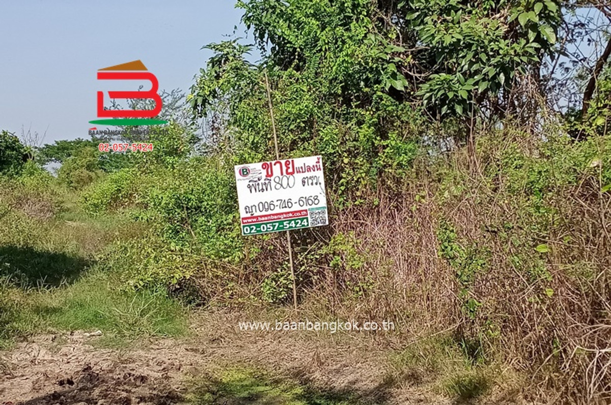 For SaleLandAyutthaya : Empty land (not yet filled in), Soi Ban Chitthammadee-Lat Bua Luang. (Opposite Date Palm Garden) Area 2 rai 800 sq m. Asia Road, Phraya Banlue Subdistrict. Lat Bua Luang District Phra Nakhon Si Ayutthaya Province