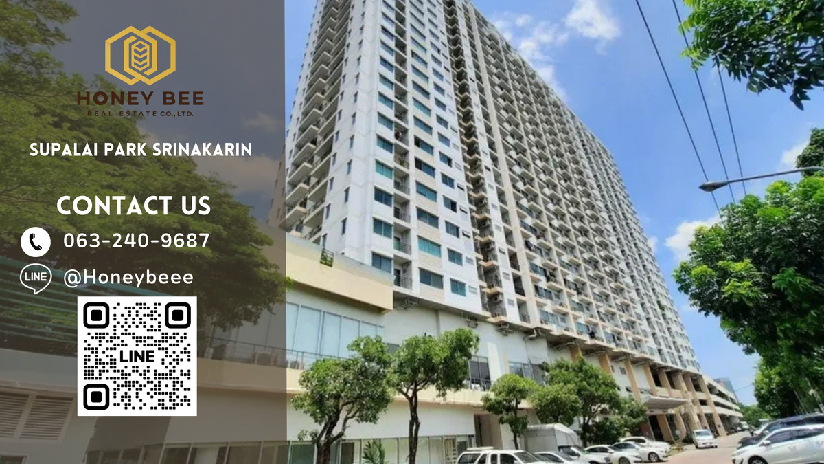 ขายคอนโดพัฒนาการ ศรีนครินทร์ : 📣 [For Sale] ขายด่วน !! คอนโด Supalai Park Srinakarin