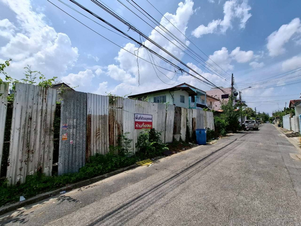 ขายที่ดินวิภาวดี ดอนเมือง หลักสี่ : ขาย ที่ดิน โกสุมรวมใจ 16 แยก 13 ขนาด 120 ตรว ใกล้ถ.กำแพงเพชร 6 แค่ 2.5 กม. CC