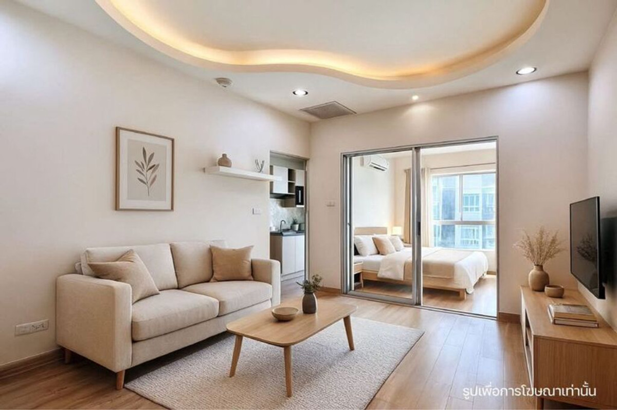 ขายคอนโดปทุมธานี รังสิต ธรรมศาสตร์ : ขาย เดอะ คิทท์ ลำลูกกา คลอง 2 เฟส 2 เลขที่ 24/649 (ทิศใต้)