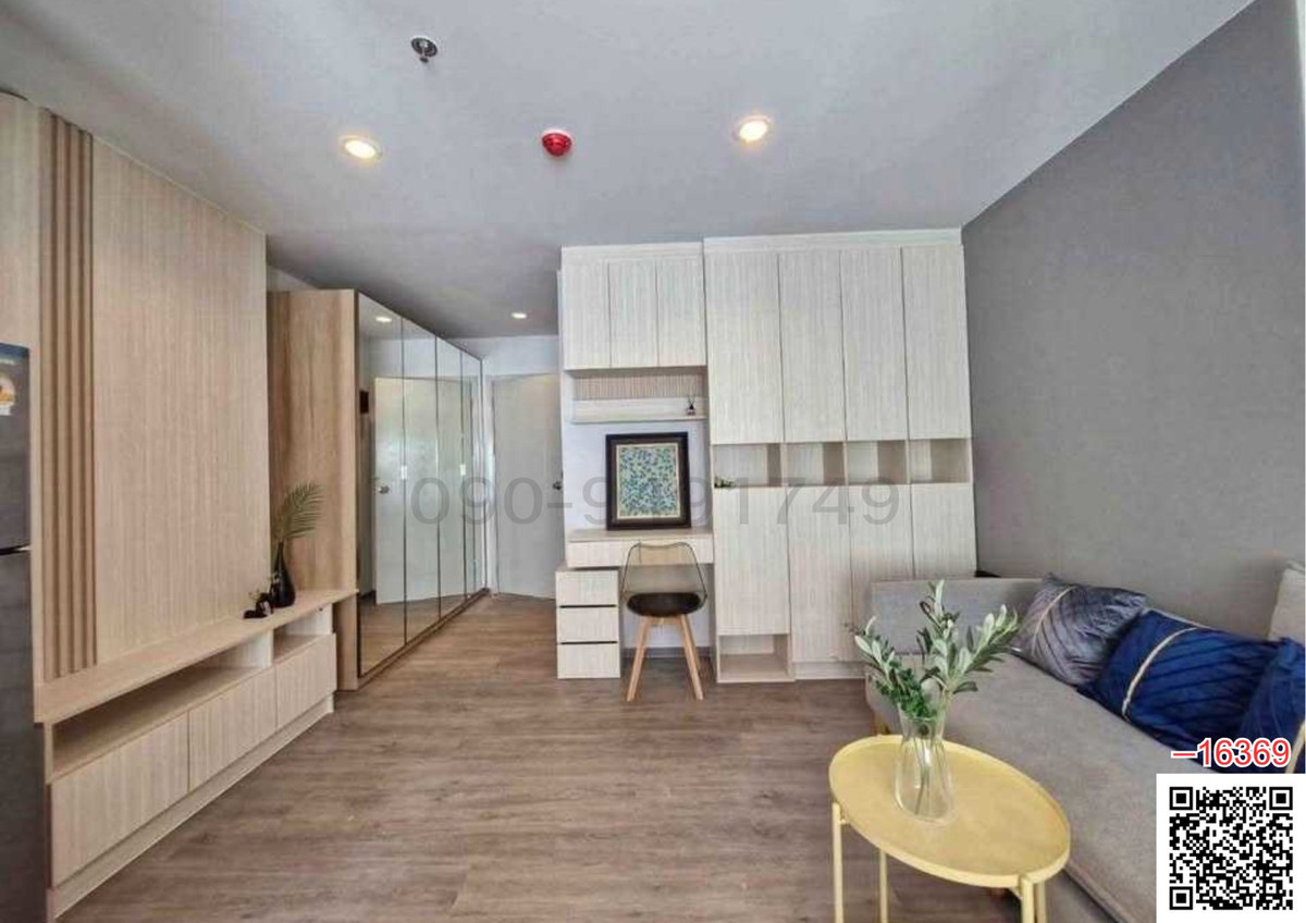 ให้เช่าคอนโดบางนา แบริ่ง ลาซาล : เช่า คอนโด Regent Bangna  ใกล้ BTS บางนา 350 ม.