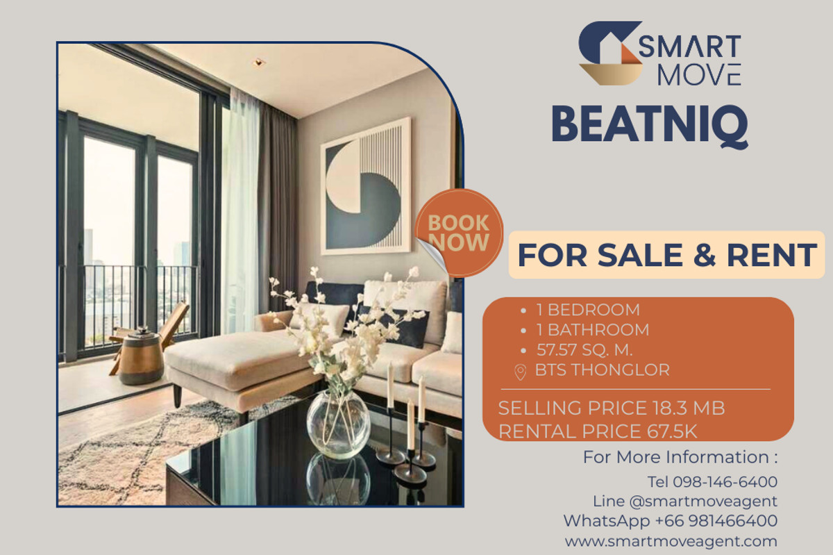 CondoSukhumvit, Asoke, Thonglor : 🔥 For Sale - Rent !! high floor 19++, South Facing, Modern + Minimalist Style !! 🔥 Code C20260100026..........BEATNIQ, 1 bedroom, 1 bathroom, furnished, ready to move in, Special Deal!!📣📣