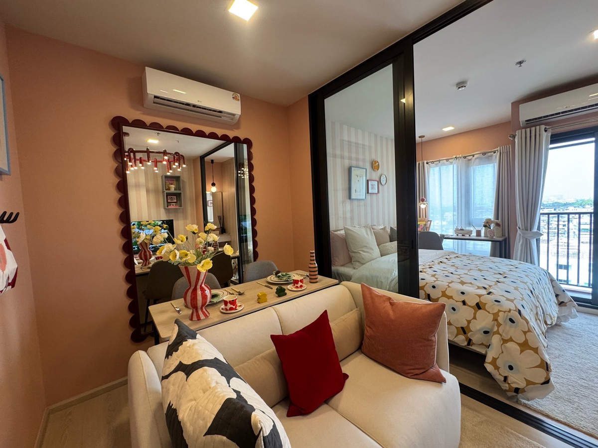 ขายคอนโดวงเวียนใหญ่ เจริญนคร : Flo By Sansiri 1Bed 29 sq.m.ราคาเริ่มต้น 3.84 MBphat: 064-642-8664Nui: 094-624-2014