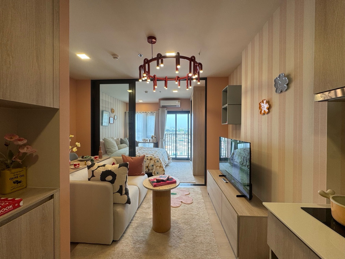 ขายคอนโดวงเวียนใหญ่ เจริญนคร : Flo By Sansiri 1Bed 29 sq.m.
ราคาเริ่มต้น 3.84 MB
phat: 064-642-8664
Nui: 094-624-2014