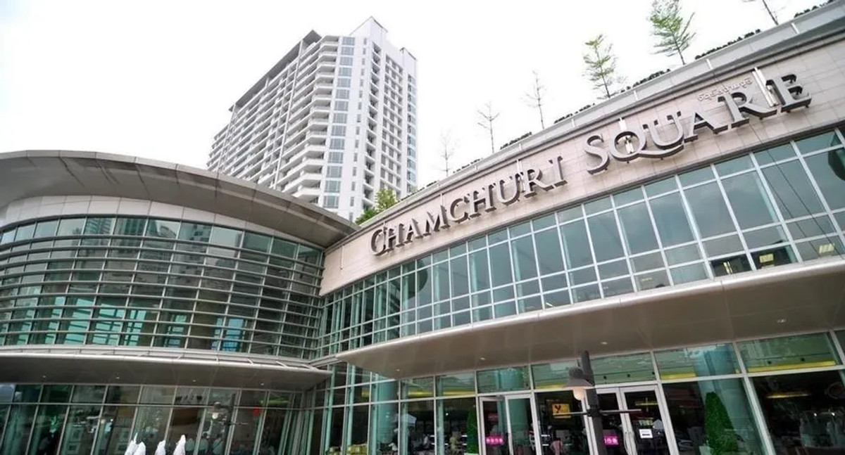 ขายคอนโดสยาม จุฬา สามย่าน : ขายลดภาระ🔥🔥คอนโดราคาพิเศษ ทำเลดี โครงการ จามจุรี สแควร์ เรสซิเด้นส์  MD-26086071