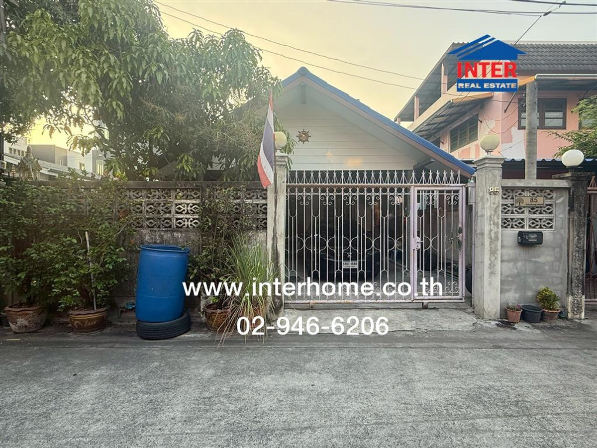 ขายบ้านนวมินทร์ รามอินทรา : บ้านเดี่ยว 1 ชั้น 43 ตร.ว. บ้านเดี่ยว ซอยรามอินทรา8 แยก22 ถนนรามอินทรา ถนนรามอินทรา-ลาดปลาเค้า เขตบางเขน กรุงเทพมหานคร