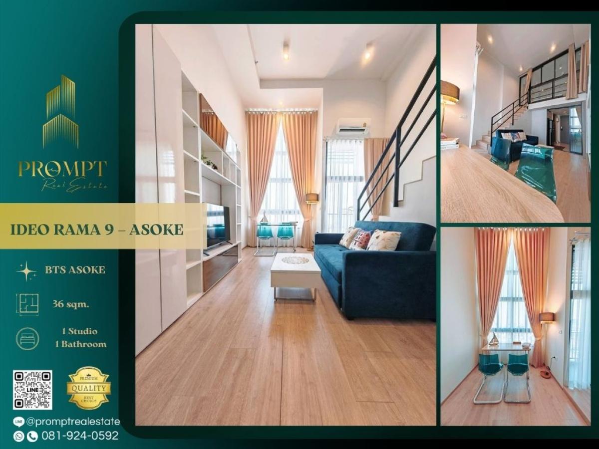 For RentCondoRama9, Petchburi, RCA : IJ04423 - IDEO RAMA 9 – ASOKE :  ไอดีโอ พระราม 9 - อโศก - #CentralRama9 #MRTRama9 #Rama9

A modern residence in the Rama 9 CBD offering seamless MRT access, excellent connectivity to major office hubs, and a convenient urban lifestyle surrounded by key re