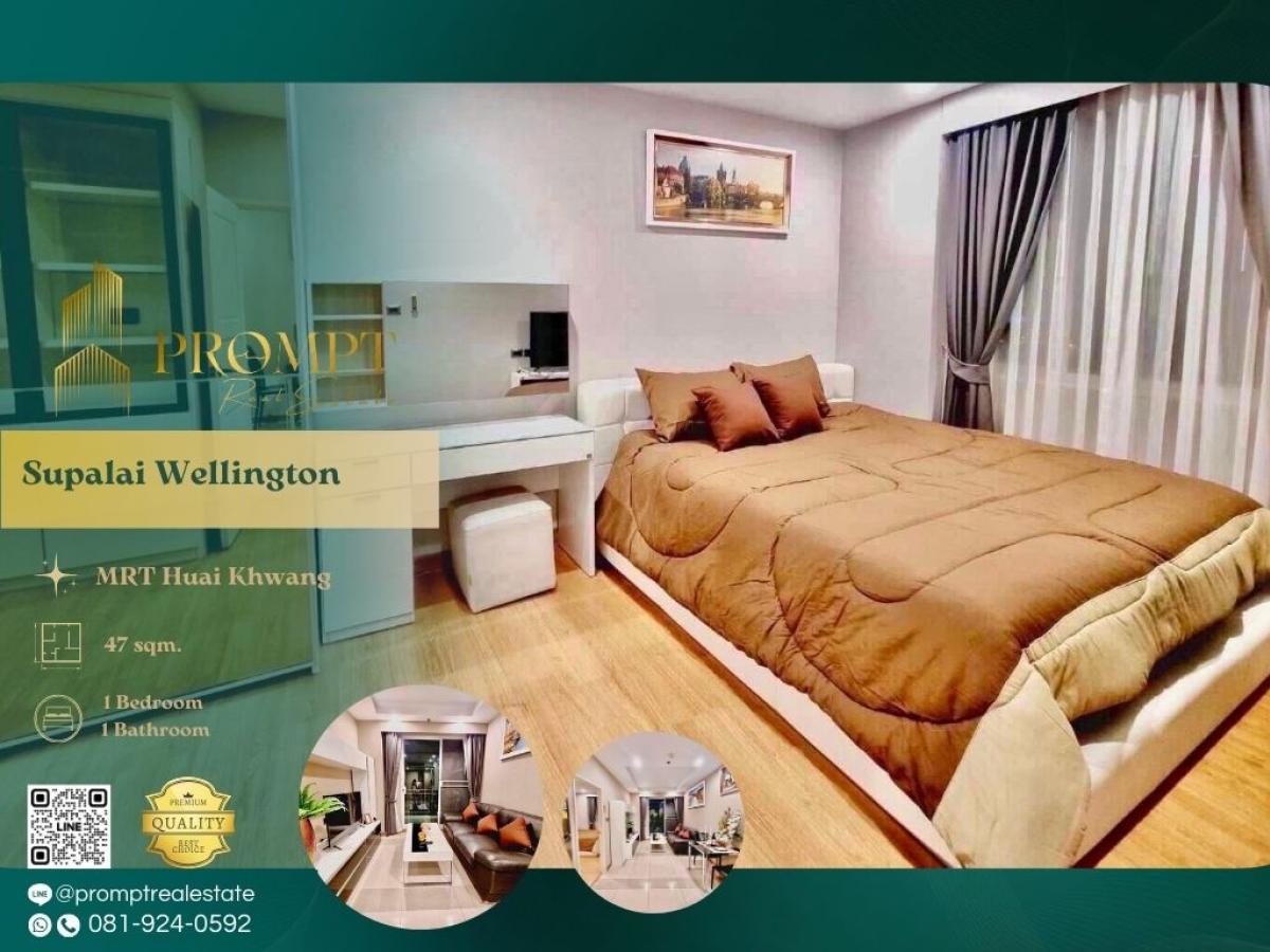 For RentCondoRama9, Petchburi, RCA : ST13333 - Supalai Wellington :  ศุภาลัย เวลลิงตัน - #Ratchada #ThailandCulturalCentre #ChineseEmbassy

Prime Ratchada location near MRT and major lifestyle hubs—ideal for modern, convenient, and well-connected city living.
(位于Ratchada核心区域，靠近地铁站与大型生活商圈，通勤便