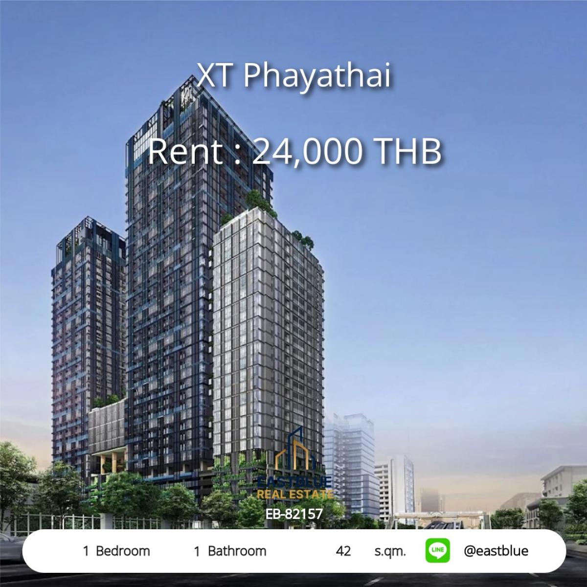 ให้เช่าคอนโดราชเทวี พญาไท : คอนโด XT Phayathai 1 นอน พร้อมอยู่ ใจกลางเมือง ใกล้ BTS/MRT 
เช่า 24,000 บาท/เดือน สิ่งอำนวยความสะดวกครบครัน!