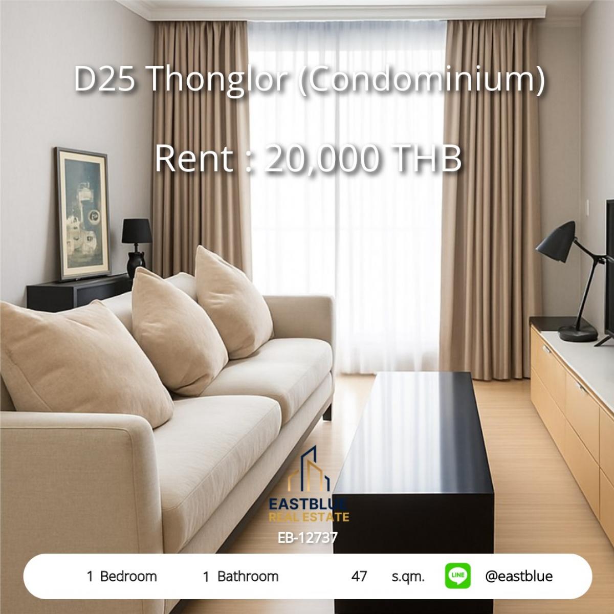 For RentCondoSukhumvit, Asoke, Thonglor : Luxury condo in the heart of Thonglor, 1 bedroom, ready to move in, 20,000 THB/month.
Connected to Thonglor BTS, close to all lifestyles!