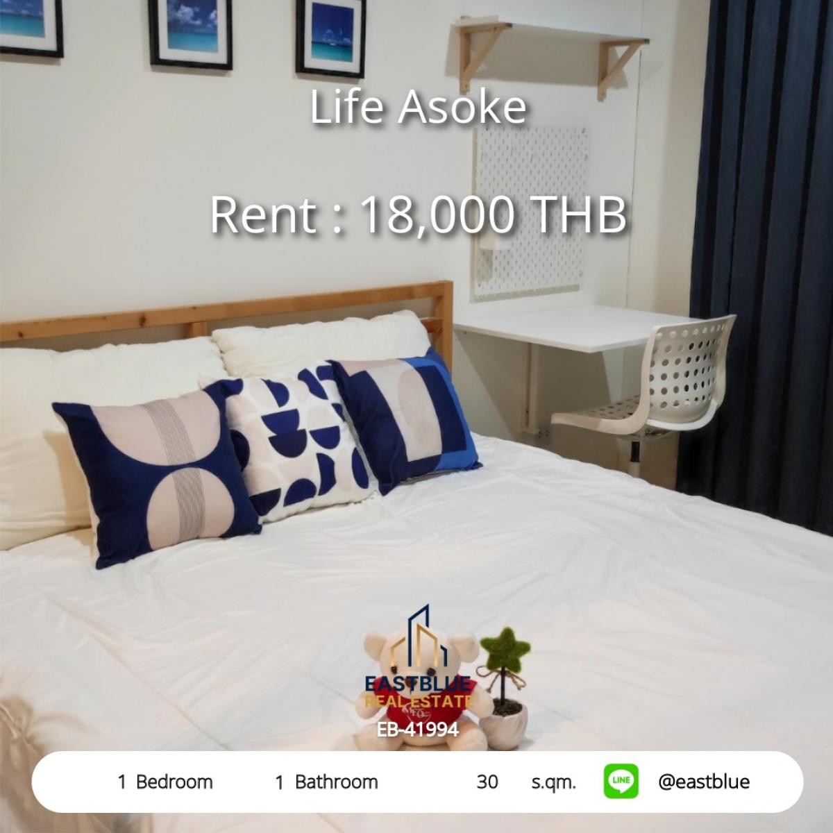 For RentCondoRama9, Petchburi, RCA : Life Asoke 1 Bed 1 Bath Phetchaburi Near MRT only 200 m.
Rent 18,000 Baht/month with fitness pool 24-hour security.