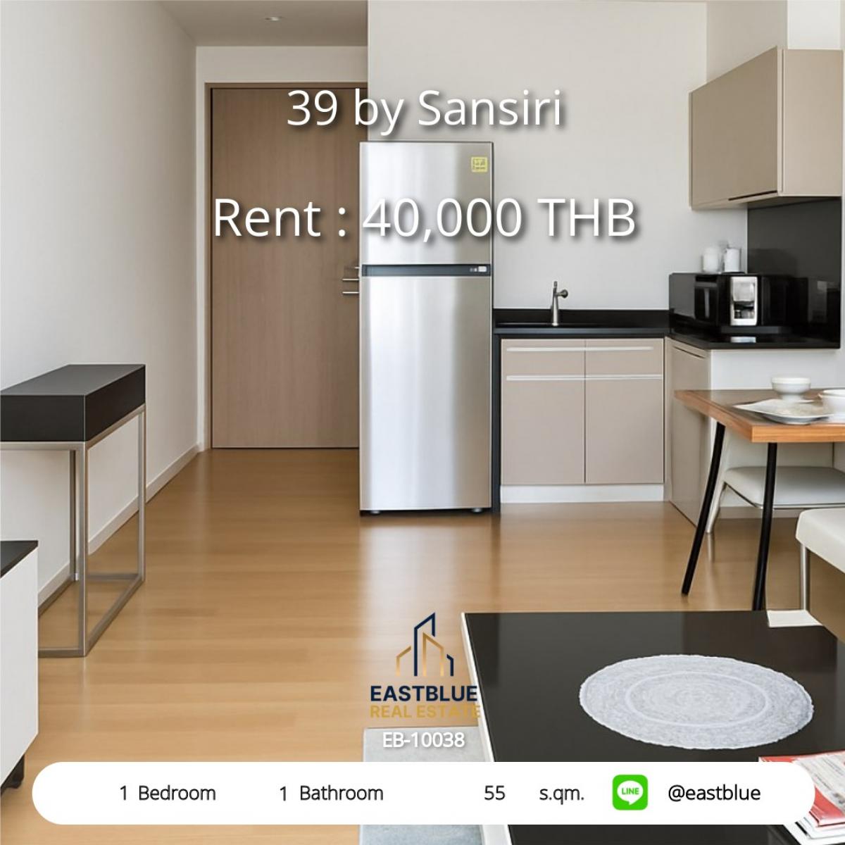 For RentCondoSukhumvit, Asoke, Thonglor : Rent a condo 39 by Sansiri 1 bedroom near BTS Phrom Phong
55 sq.m. price only 40,000 Baht/month! Convenient for every lifestyle