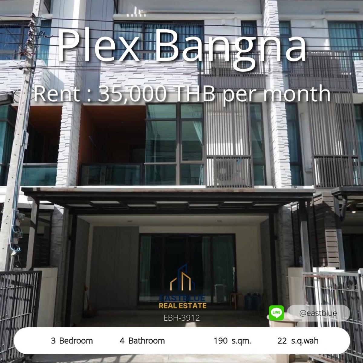 ให้เช่าทาวน์โฮมสมุทรปราการ สำโรง : บ้านเดี่ยว 3 ห้องนอน พร้อมอยู่ ย่านบางนา ใกล้ทางด่วน 
เช่า 35,000 บาท/เดือน หรือซื้อเป็นเจ้าของได้ทันที!