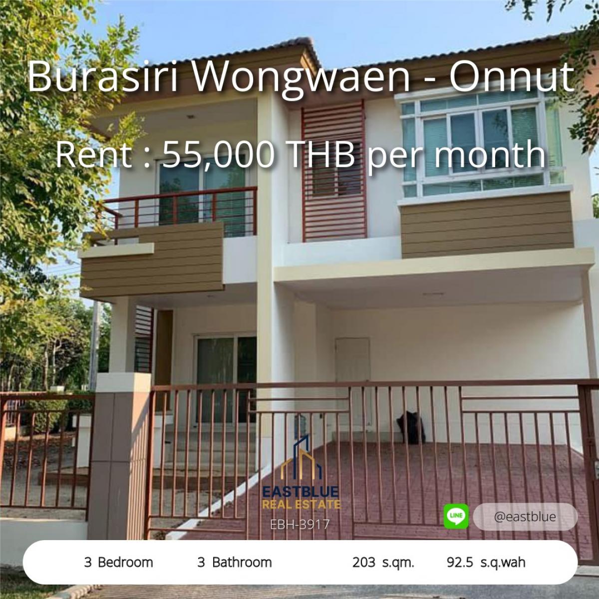 For RentHouseBangna, Bearing, Lasalle : Single house for rent, 3 bedrooms, in the Burasiri project. Ring-On Nut Near the expressway, only 55,000 baht/month 
Air-conditioned house with private garden, parking for 2 cars, clubhouse, complete swimming pool!