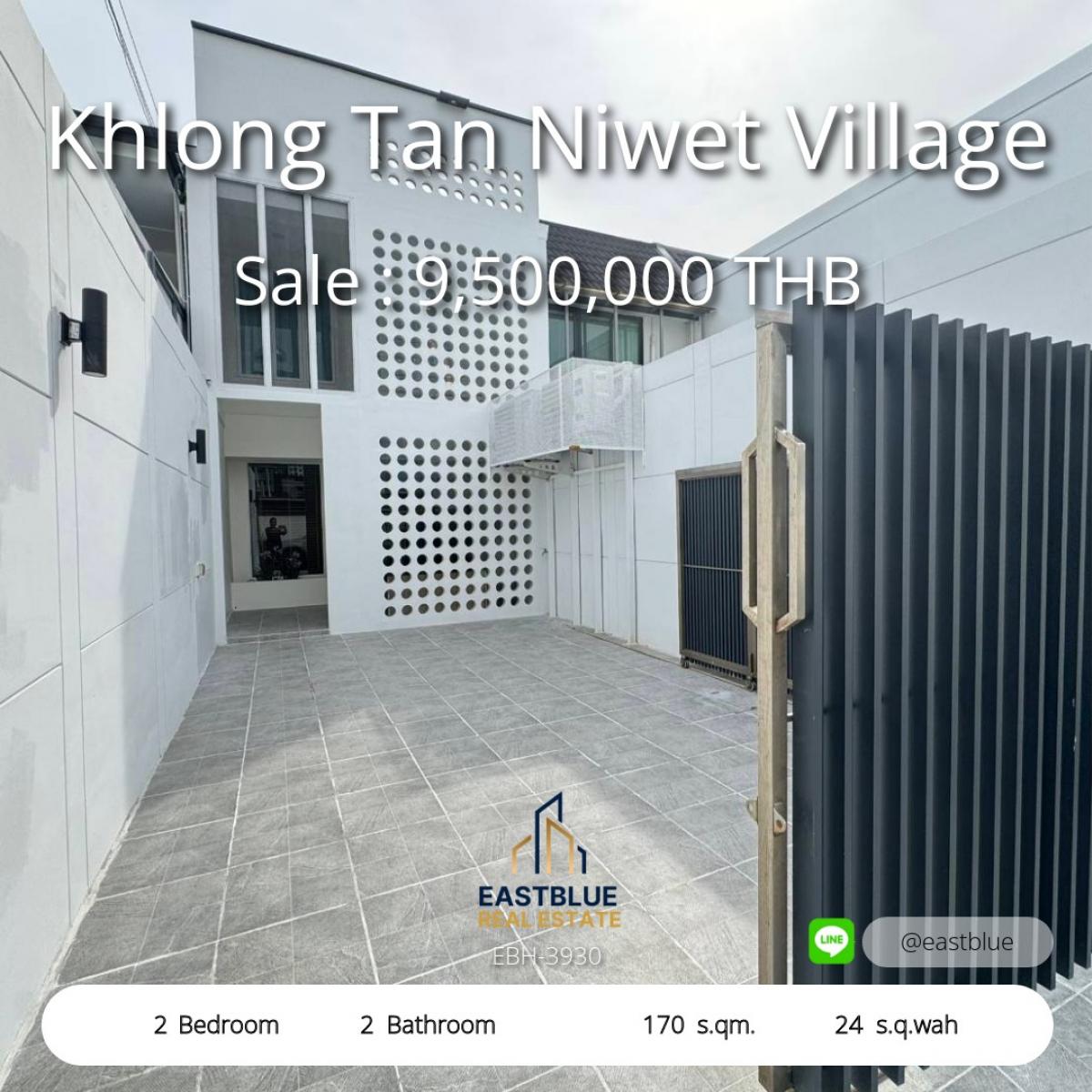 For SaleTownhomeOnnut, Udomsuk : Single house, 2 bedrooms, 170 sq m., in the heart of Asoke-Thonglor, only 9.5 million. 
Invest or live Convenient for every trip Answering the needs of city life