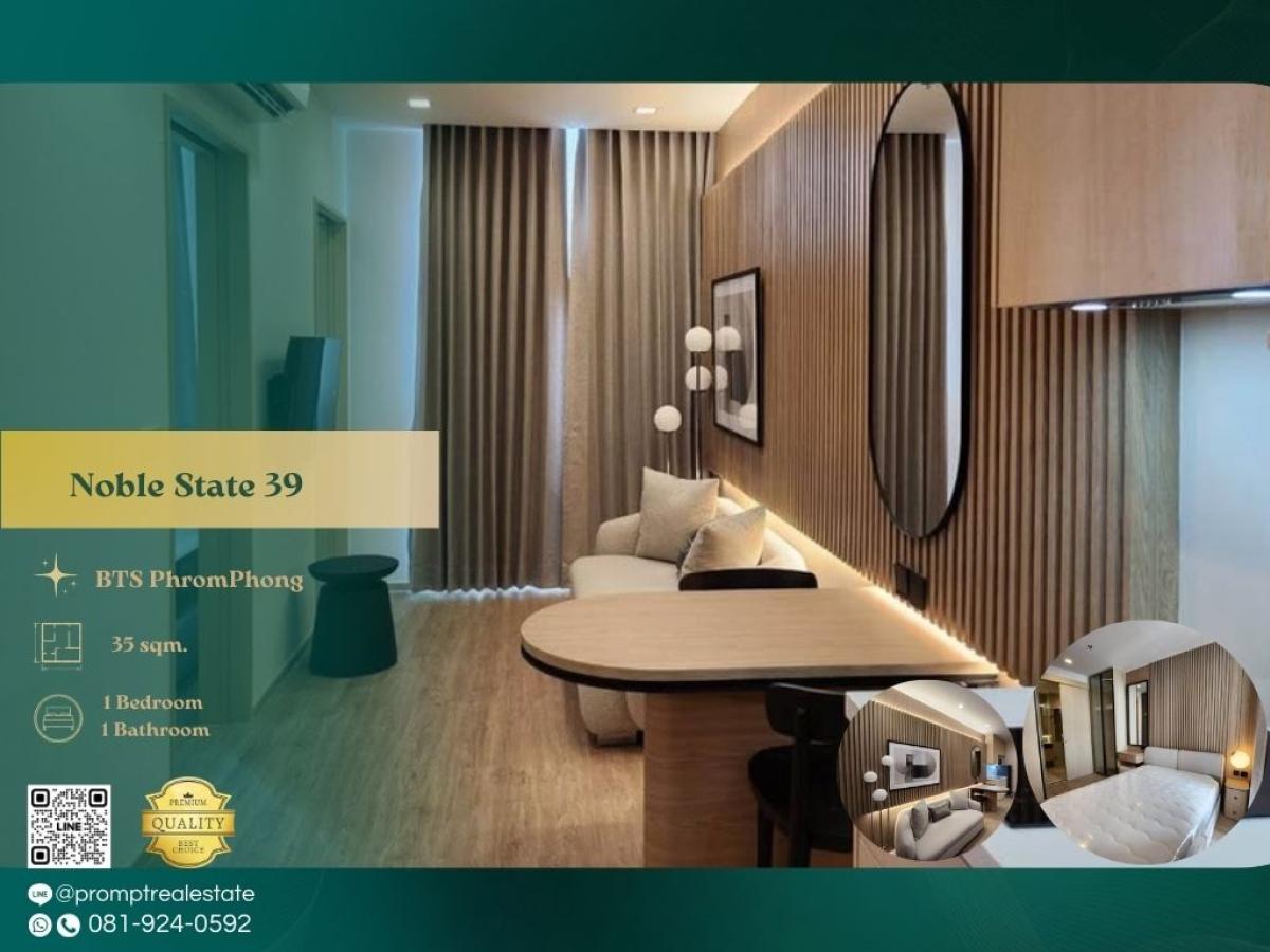 For RentCondoSukhumvit, Asoke, Thonglor : MN05007 - Noble State 39 :  โนเบิล สเตท 39 :  -