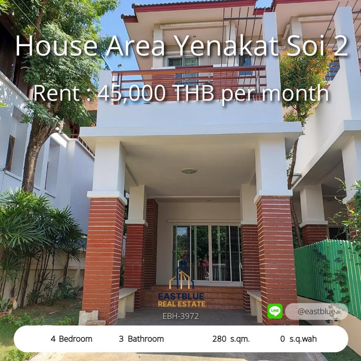 ให้เช่าทาวน์โฮมพระราม 3 สาธุประดิษฐ์ : 28/01/2026, บ้านสวย 3 นอน 3 น้ำ Villette City พัฒนาการ 38 พร้อมเข้าอยู่ 
เช่าหรือซื้อได้ ราคาดี ใกล้ BTS อ่อนนุช-อุดมสุข