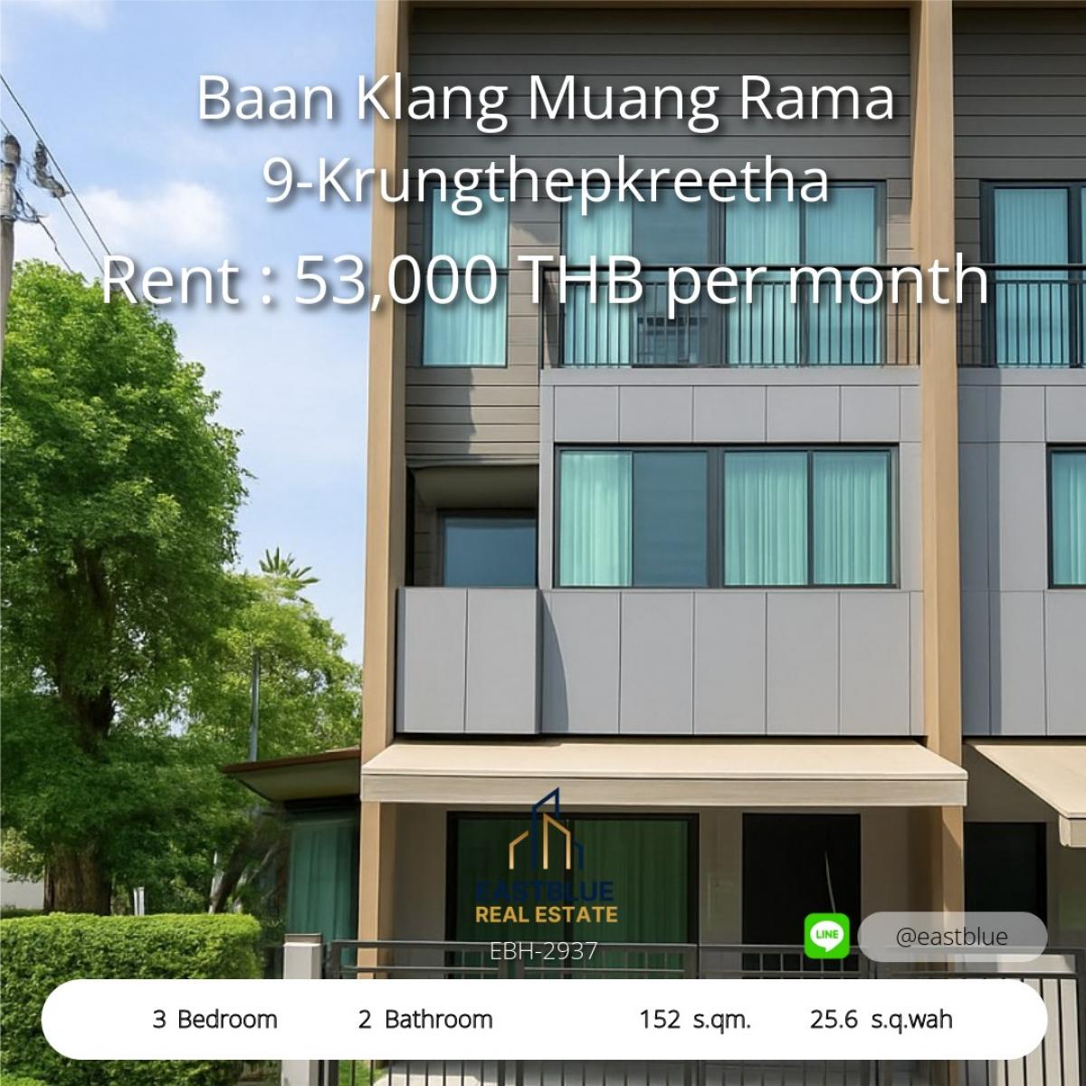 For RentTownhomeMin Buri, Romklao : Single house, 3 bedrooms, with a spacious area of 152 sq m. 
Rent only 55,000 baht/month, near Rama 9-Krungthep Kreetha!