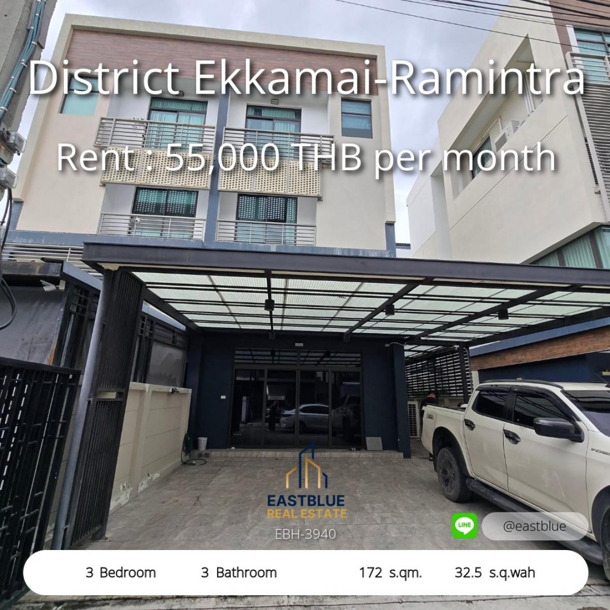 For RentOfficeKaset Nawamin,Ladplakao : Single house, 3 bedrooms, 3 bathrooms, District Ekkamai-Ramintra 
Rent 55,000 baht with usable area 172 sq m. near Lat Phrao intersection!