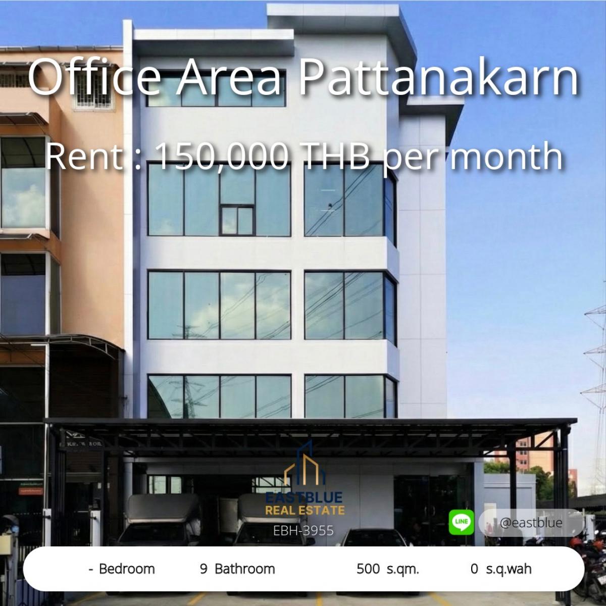 ให้เช่าสำนักงานพัฒนาการ ศรีนครินทร์ : 28/01/2026, บ้านหรู 4 ห้องนอน Nirvana Absolute Bangna ใกล้ BTS คุ้มค่าทุกตารางเมตร 
ขาย 25 ล้าน ติดถนนใหญ่ พร้อมพื้นที่กว้างขวาง 62.1 ตรว.