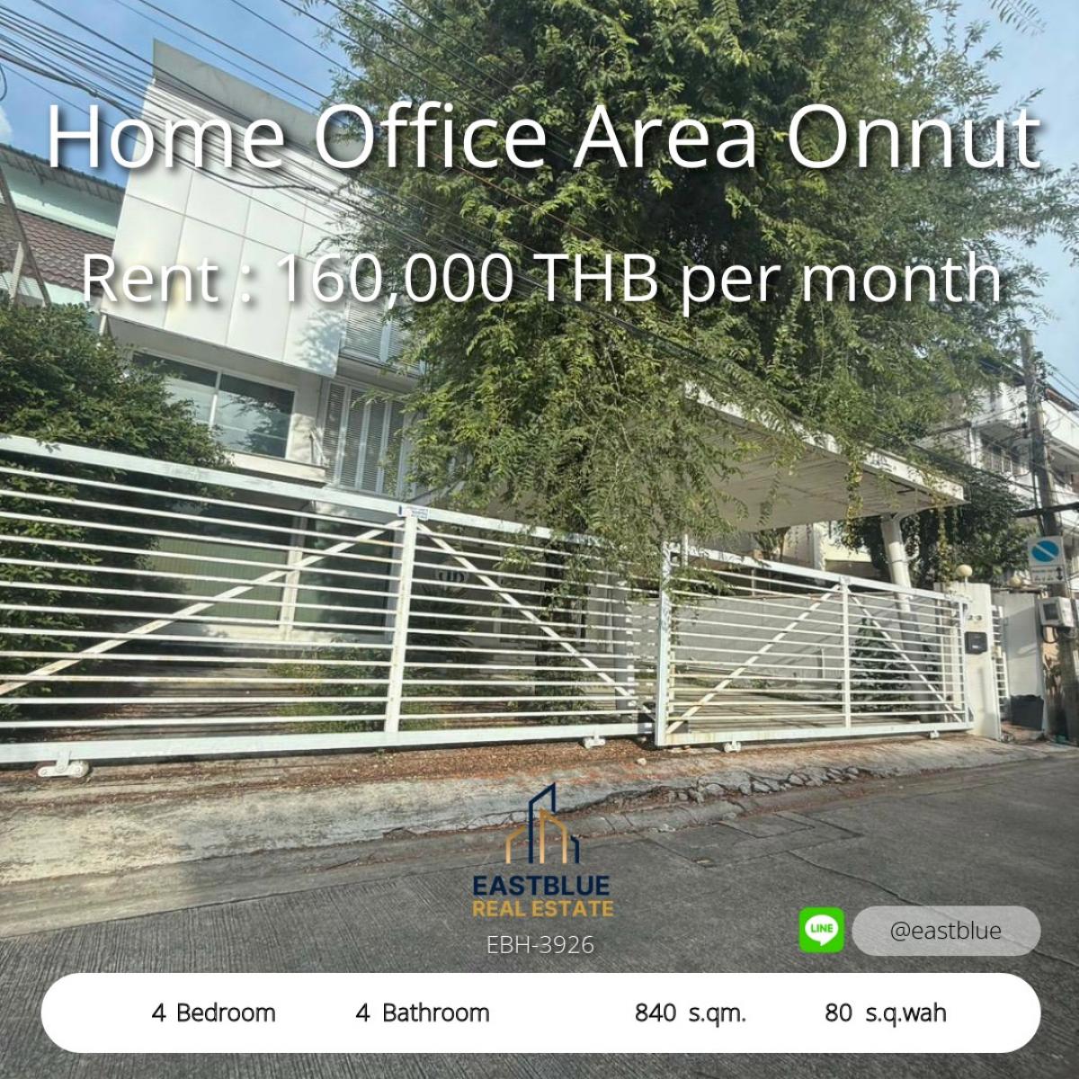 ให้เช่าสำนักงานอ่อนนุช อุดมสุข : 28/01/2026, เช่าทาวน์โฮม Indy บางนา 2 ห้องนอน 18,000 บาทต่อเดือน ใกล้ทางด่วนและห้างใหญ่ 
บ้านสวย 89 ตร.ม. ที่ดิน 19 ตร.ว. เดินทางสะดวกโซนบางนา กม.7