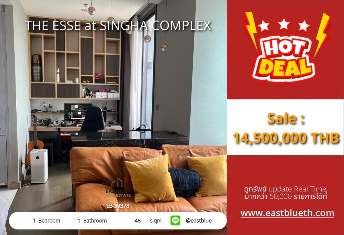 For SaleCondoRama9, Petchburi, RCA : For sale, luxury condo THE ESSE at SINGHA COMPLEX near BTS/MRT Phetchaburi
1 bedroom, size 48 sq.m., price 14.5 million, perfect for both living and investment!