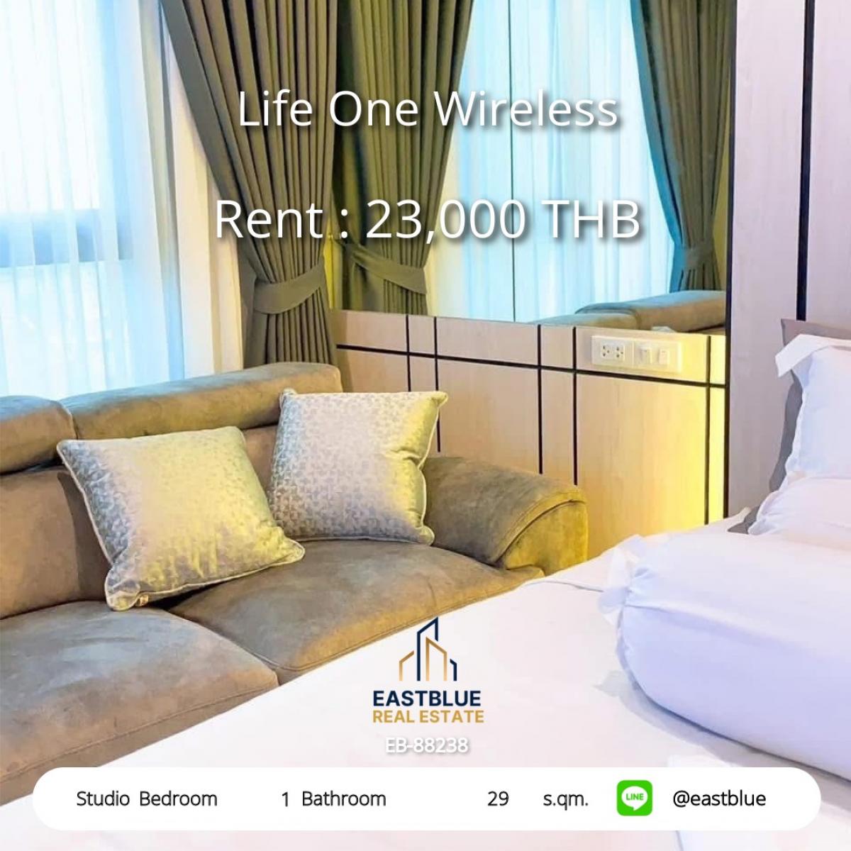 ให้เช่าคอนโดวิทยุ ชิดลม หลังสวน : 28/01/2026, เช่าคอนโด Life One Wireless ใจกลางเมือง 29 ตร.ม. ใกล้ BTS เพลินจิต ฟรีสิ่งอำนวยความสะดวกครบครัน! 
Studio สุดคุ้ม เดือนละ 23,000 บาท เดินทางสะดวก ใกล้แหล่งช็อปปิ้งและสถานทูตมากมาย!