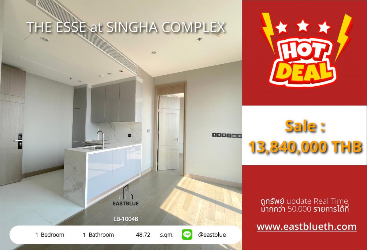 For SaleCondoRama9, Petchburi, RCA : Luxury 1 Bedroom Condo @ THE ESSE Singha Complex – Prime Phetchaburi Location
Exclusive Facilities & BTS Nearby – Live Urban Elegance Today!