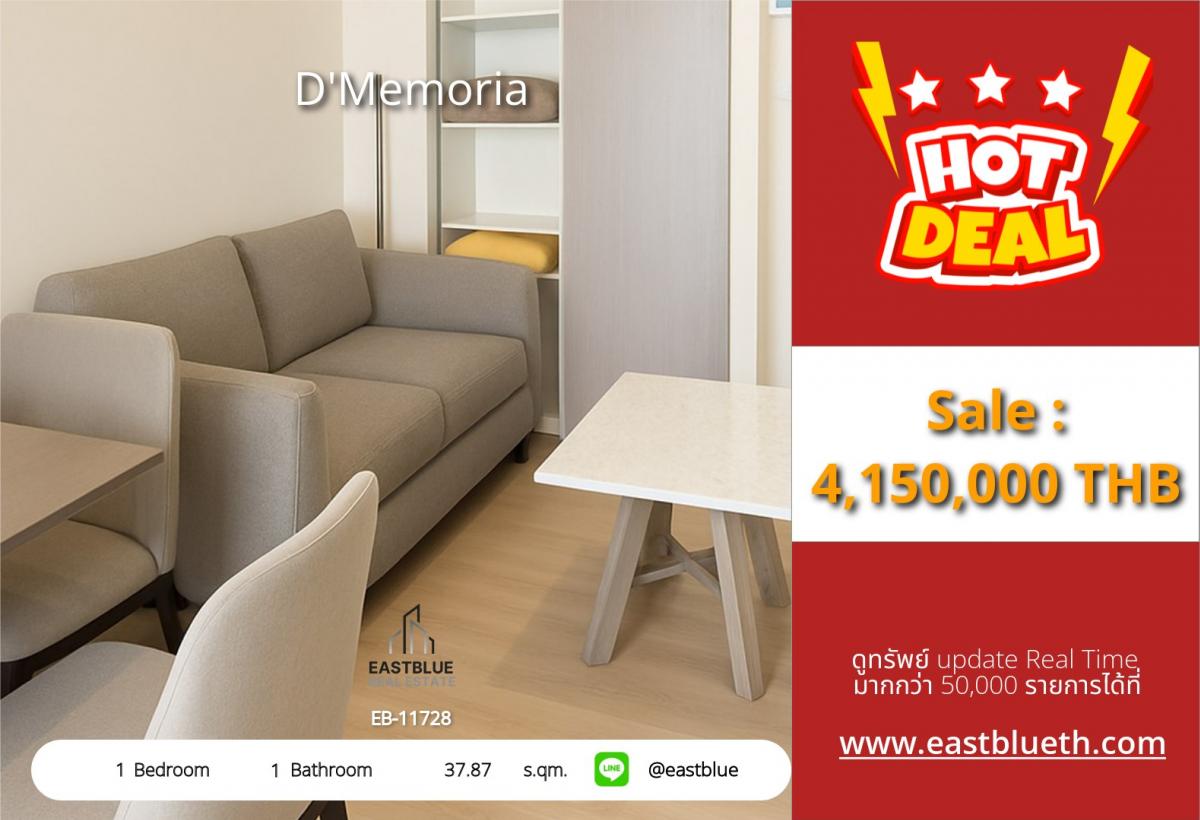 For SaleCondoAri,Anusaowaree : The luxury condo D'Memoria near Ari BTS, 1 bedroom, ready to move inAt an attractive price of 4.15 million, it meets the city's lifestyle needs!