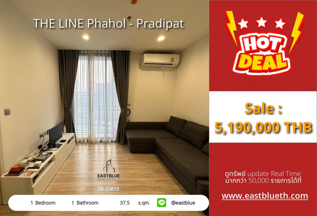 For SaleCondoSapankwai,Jatujak : The LINE Phahol-Pradipat condo, 1 bedroom, ready to move in, near BTS Saphan Khwaionly 5.19 million THB. Fully equipped amenities, the best location in the city center!