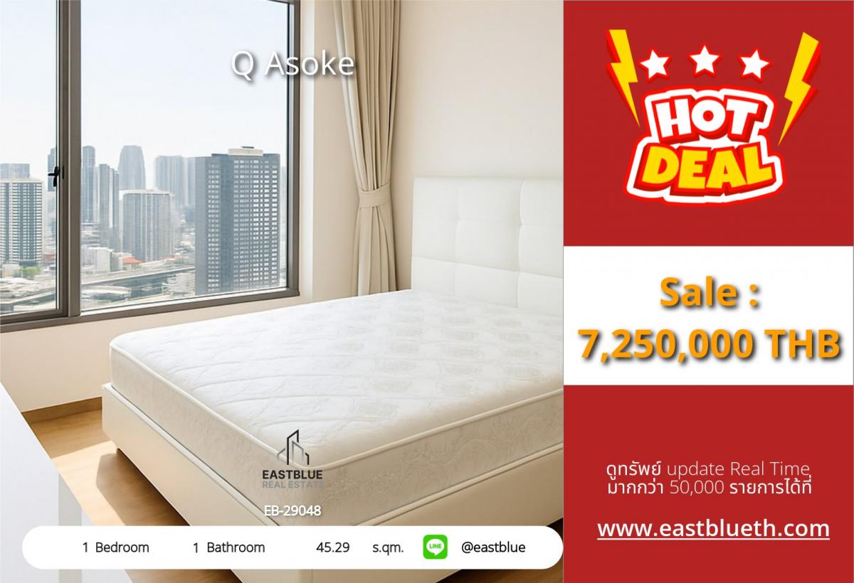 For SaleCondoRama9, Petchburi, RCA : Q Asoke Condo, 1 bedroom, in the city center, near MRT Phetchaburi
Good price 7.25 million THB, with swimming pool and fitness center!