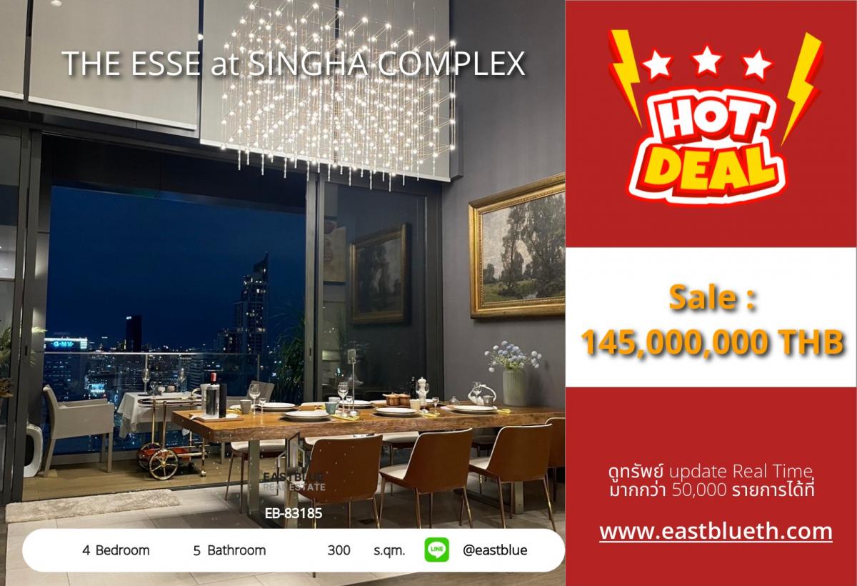 For SaleCondoRama9, Petchburi, RCA : For sale or rent: THE ESSE at SINGHA COMPLEX, a luxury condominium with 4 bedrooms and 5 bathrooms in the city center with a premium view and complete facilities!