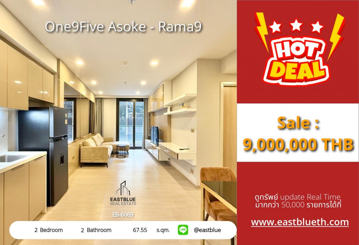For SaleCondoRama9, Petchburi, RCA : Luxury condo in the heart of Asoke-Rama 9
2 bedrooms 9 million Convenient travel BTS/MRT Rama 9!