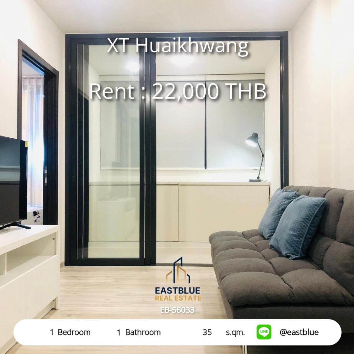 For RentCondoRatchadapisek, Huaikwang, Suttisan : Rent a condo at XT Huai Khwang, 1 bedroom for 22,000 baht/month, close to MRT, convenient for all travel!
Calm, spacious, comfortable, near shopping and tourist attractions in the heart of Ratchada.