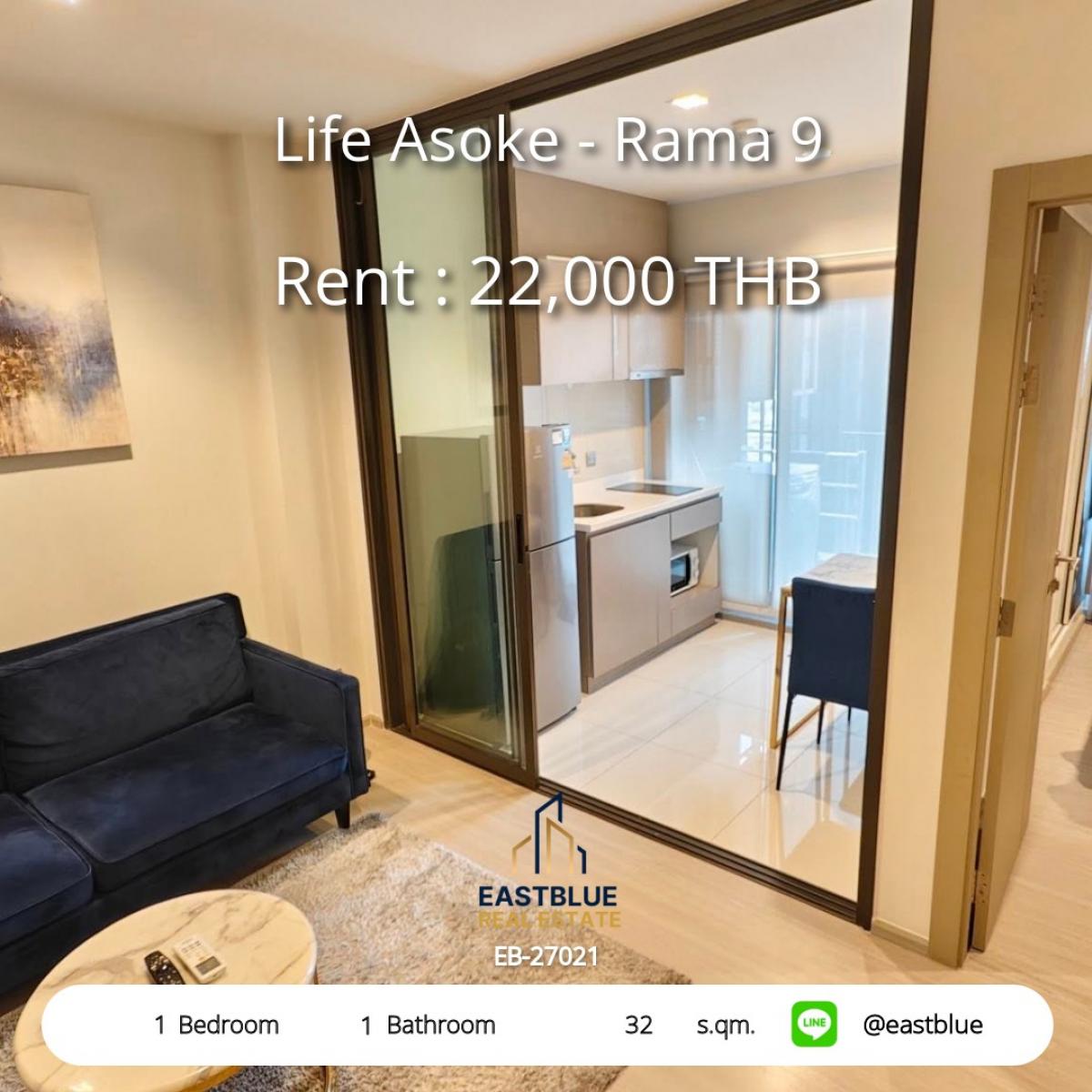 For RentCondoRama9, Petchburi, RCA : Rent Life Asoke-Rama 9 1 bedroom 22,000 baht good view near BTS/MRT!
Condo in the heart of Rama 9 with a complete swimming pool and fitness!