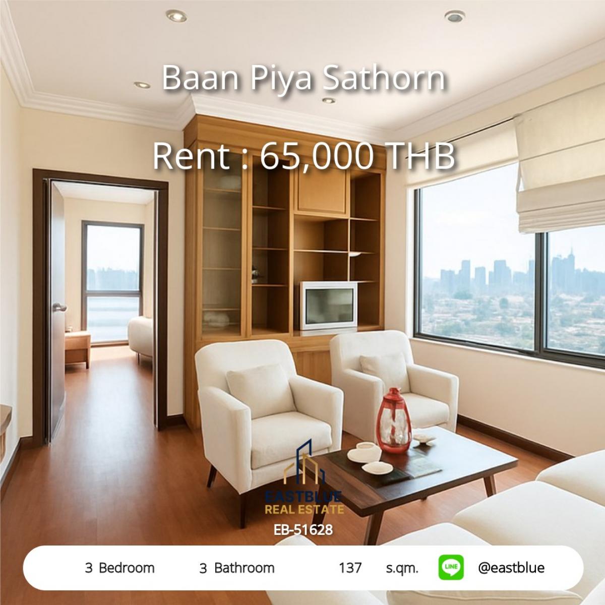 ให้เช่าคอนโดเชียงใหม่ : 06/02/2026, ห้องเด่น! 3 ห้องนอน 3 ห้องน้ำ ขนาด 137 ตร.ม. ใจกลางสาทร เพียง 65,000 บาท/เดือน 
เชื่อม BTS/MRT ศาลาแดง – พร้อมสิ่งอำนวยความสะดวกครบครัน!