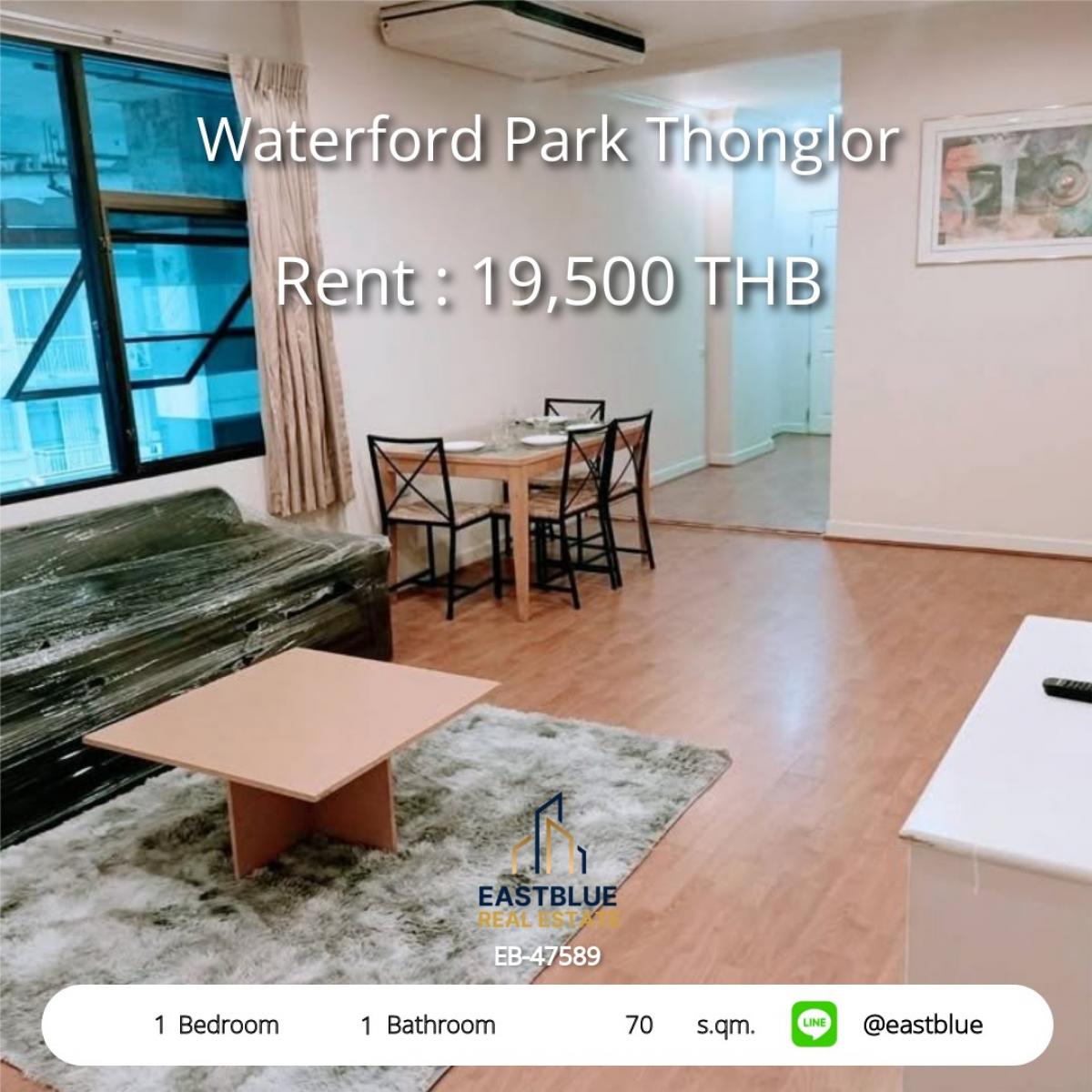 For RentCondoSukhumvit, Asoke, Thonglor : Rent Waterford Park Thonglor 1 bedroom 70 sqm. in the heart of Thonglor
Near Thonglor BTS, Emporium, swimming pool, fitness, complete! Only 19,500 baht/month