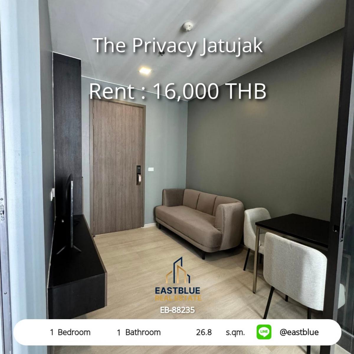 ให้เช่าคอนโดสะพานควาย จตุจักร : 06/02/2026, เช่าคอนโด The Privacy จตุจักร ใกล้ BTS/MRT ราคาสุดคุ้ม! 
1 ห้องนอน 16,000 บาท พร้อมสระว่ายน้ำ & ฟิตเนสครบครัน